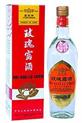 Phoenix Brand Chinese Whiskey Gao Liang...